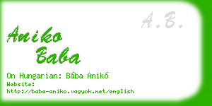 aniko baba business card