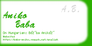 aniko baba business card